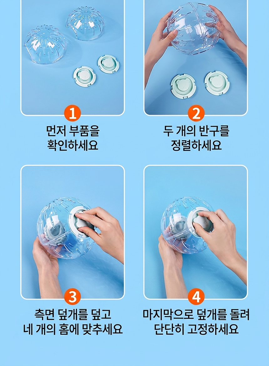 hamster_runningball_13