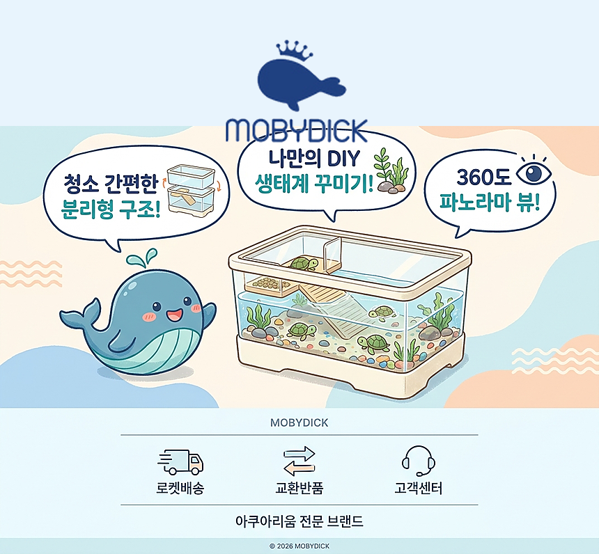 브랜드