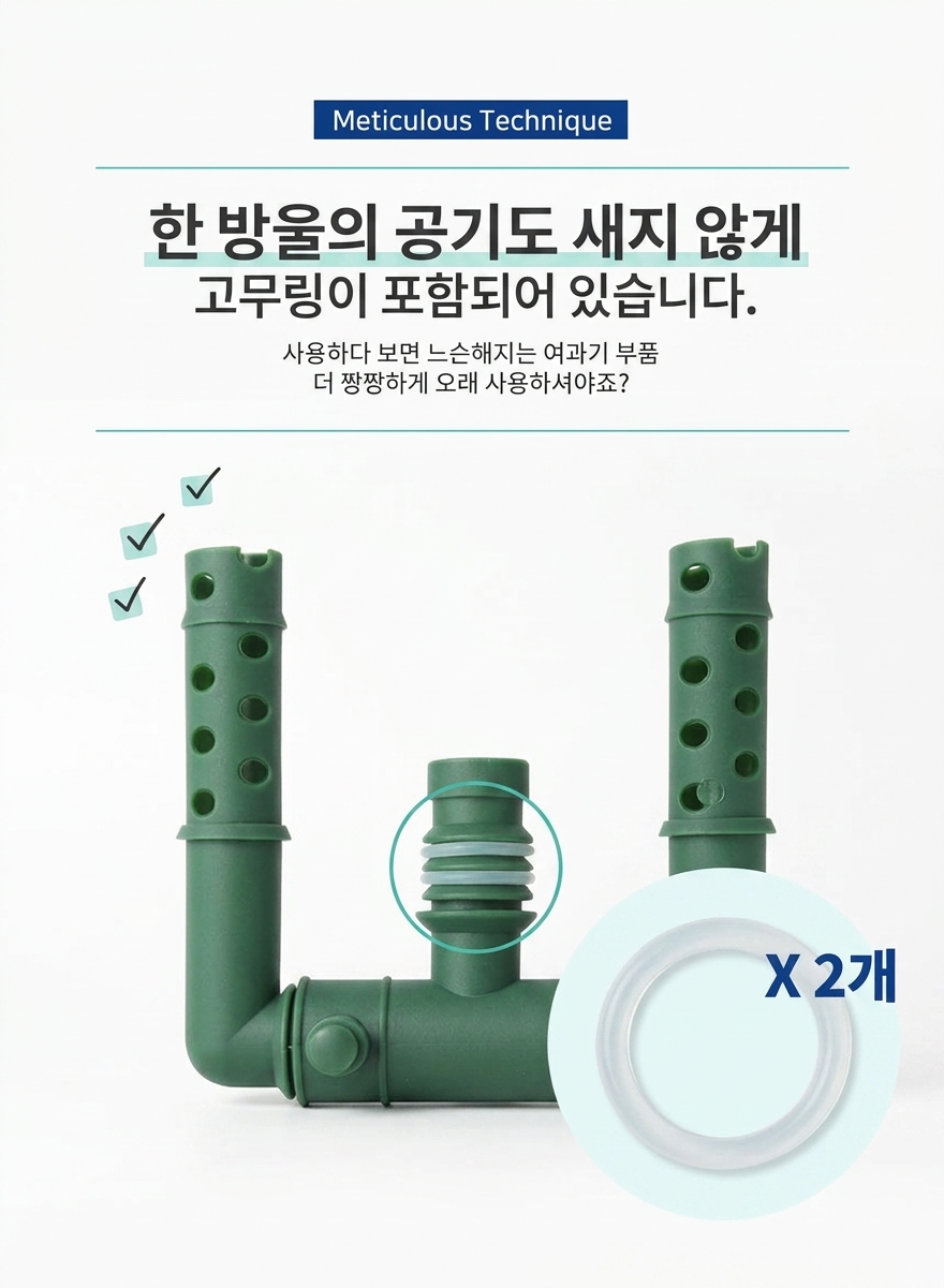 제품 사양