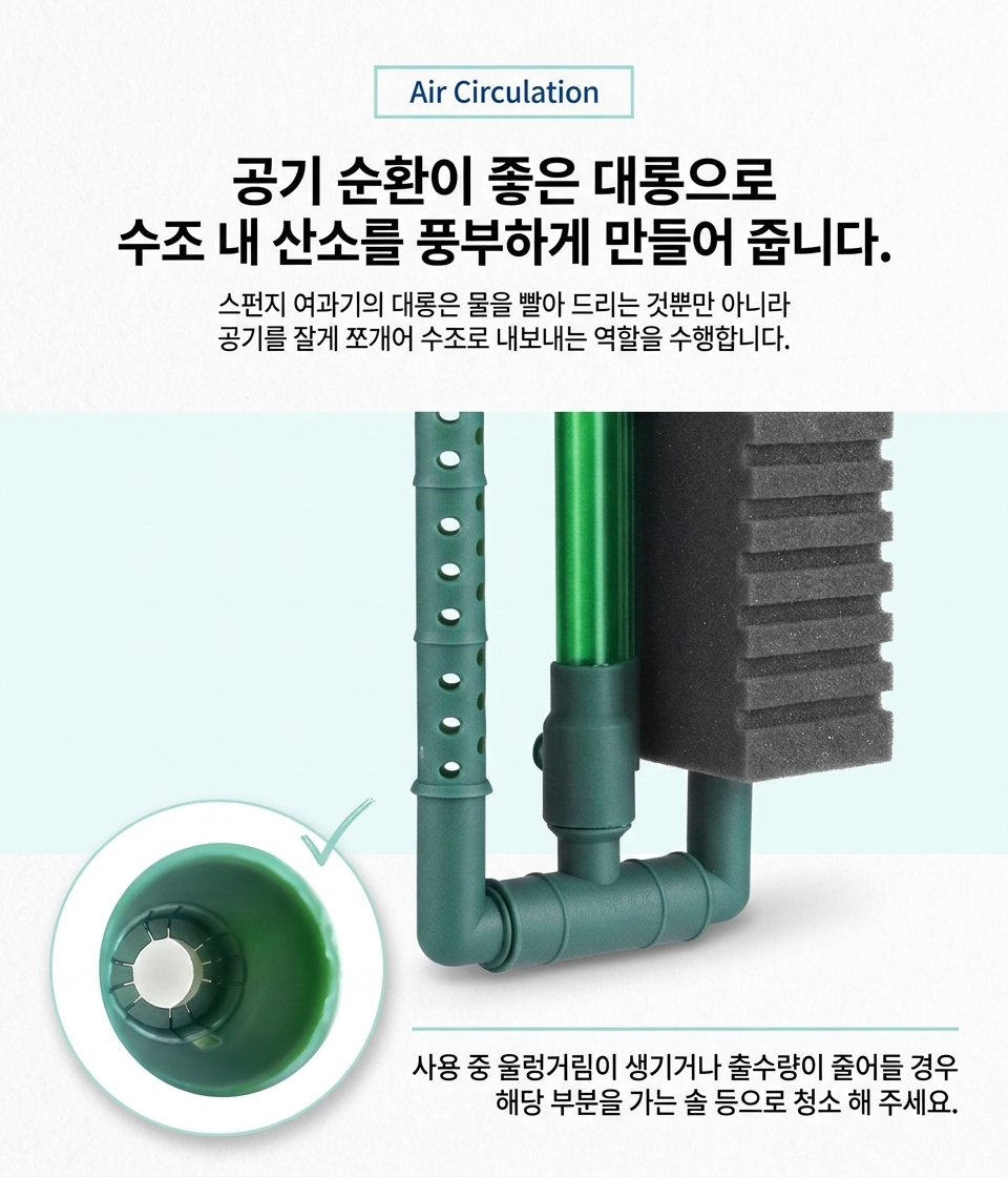 비포-애프터
