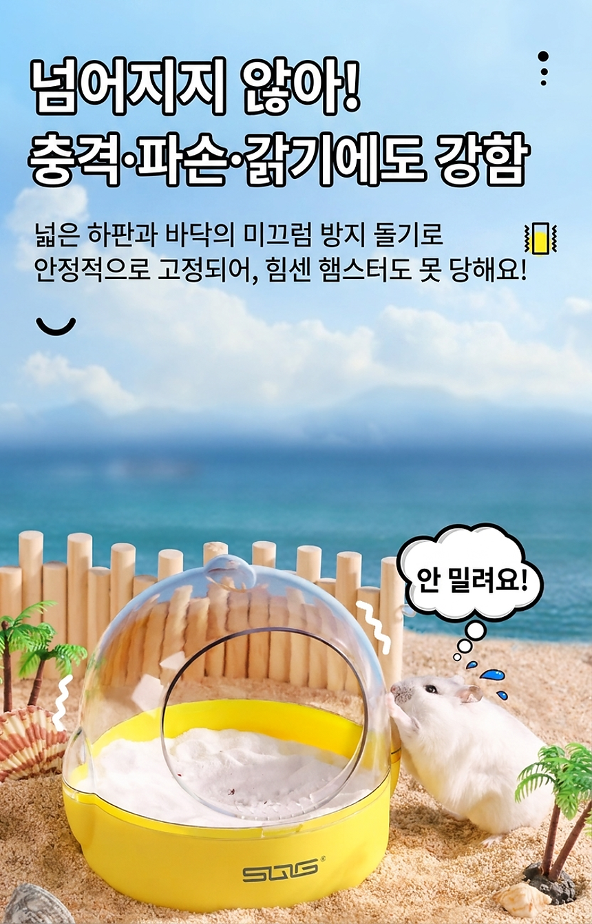 섹션 26