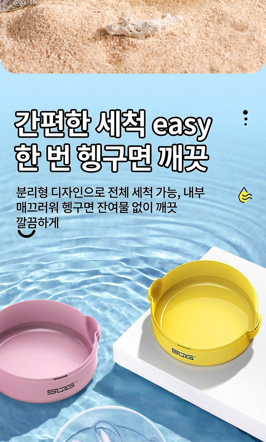 섹션 27