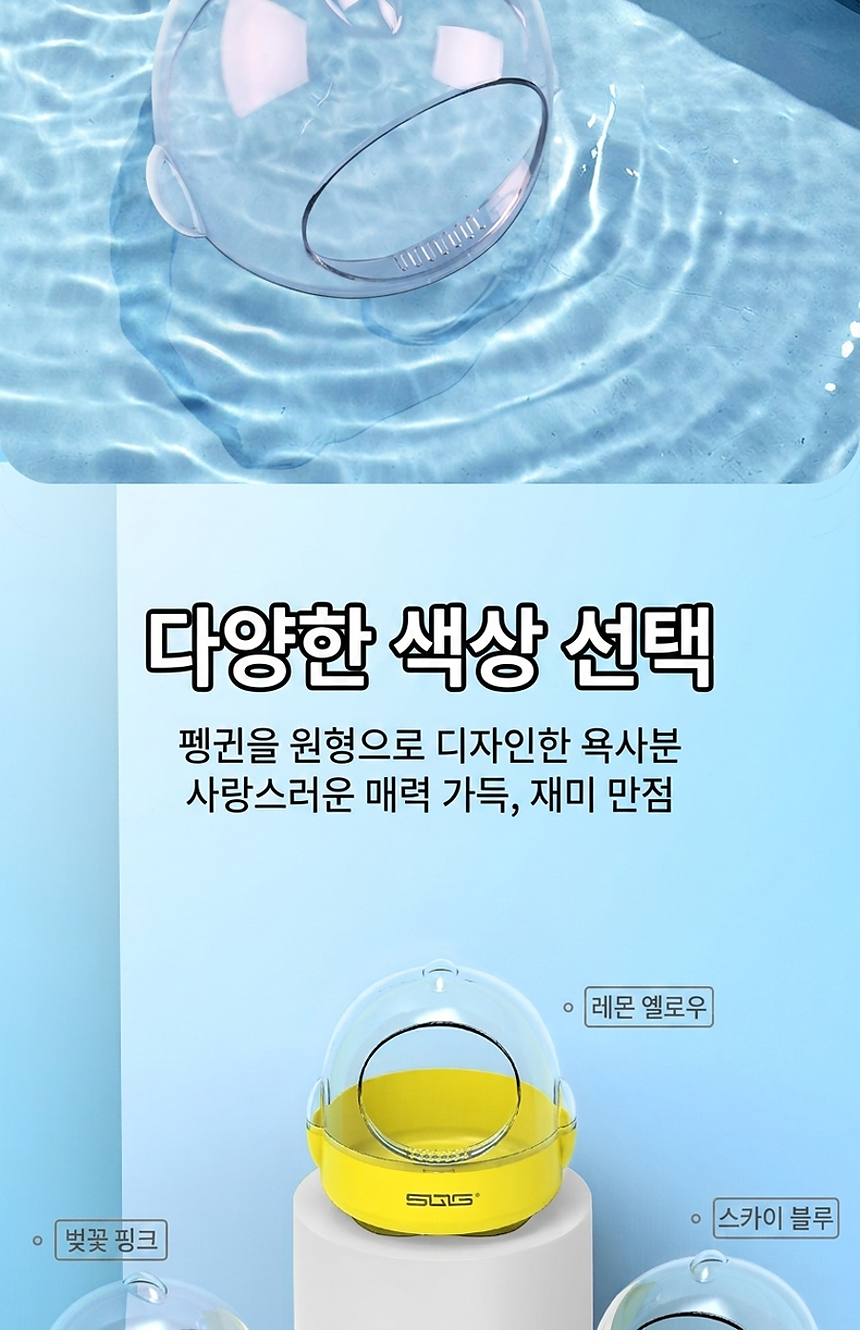 섹션 28