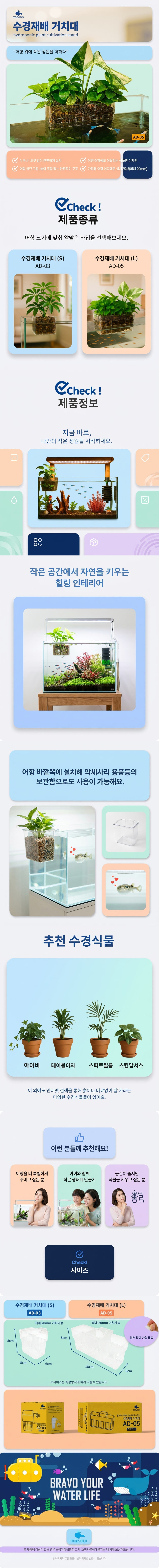 리프레쉬