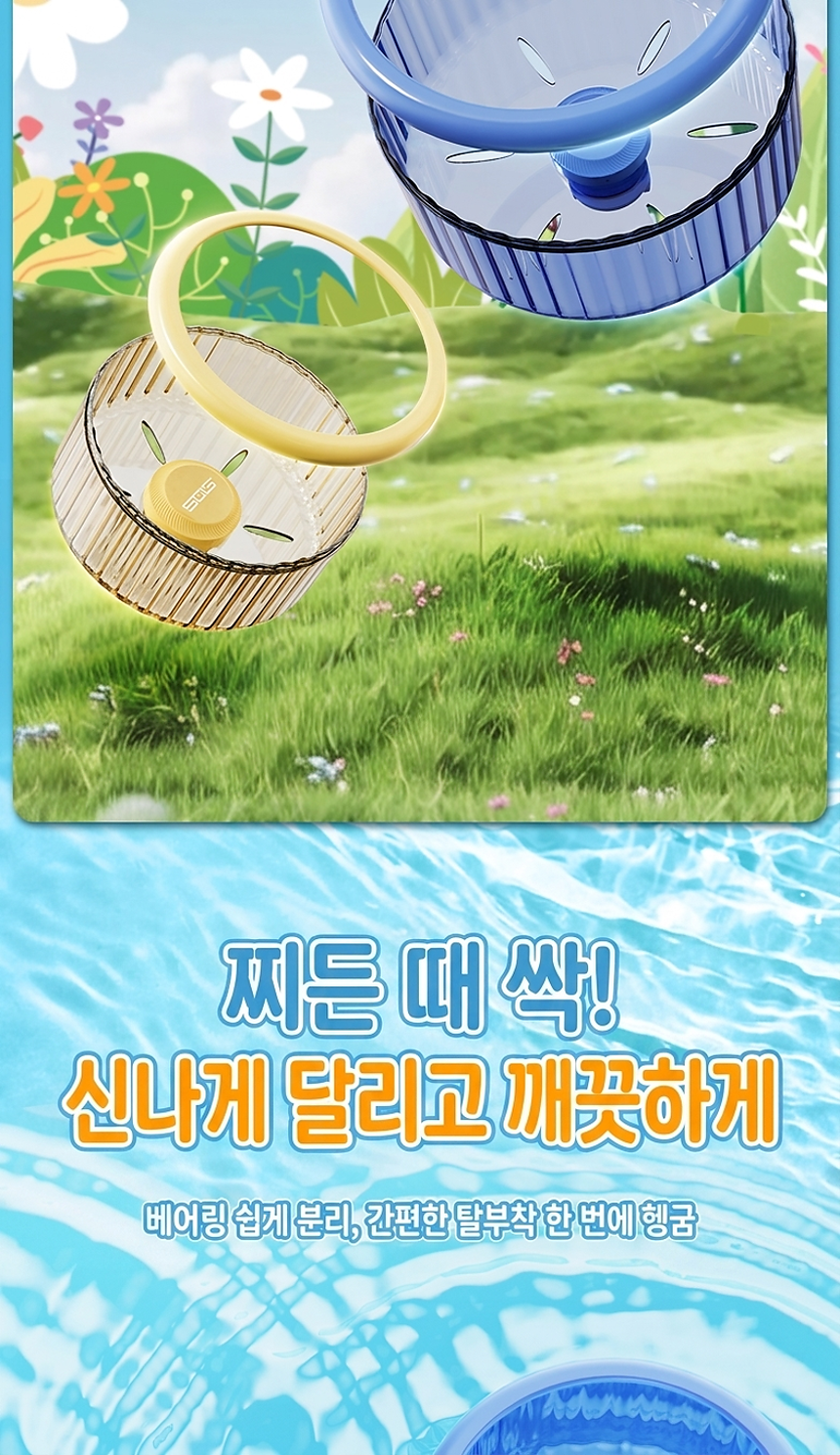 Hamster_running_wheel_11