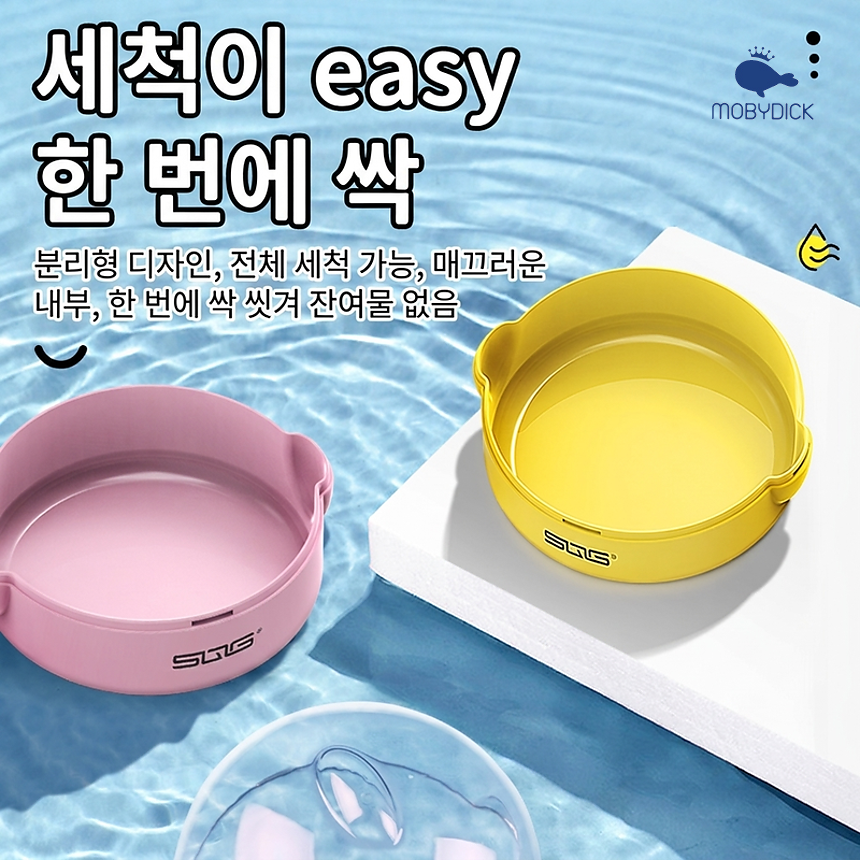 Hamster_Sand_Bath_sum_05